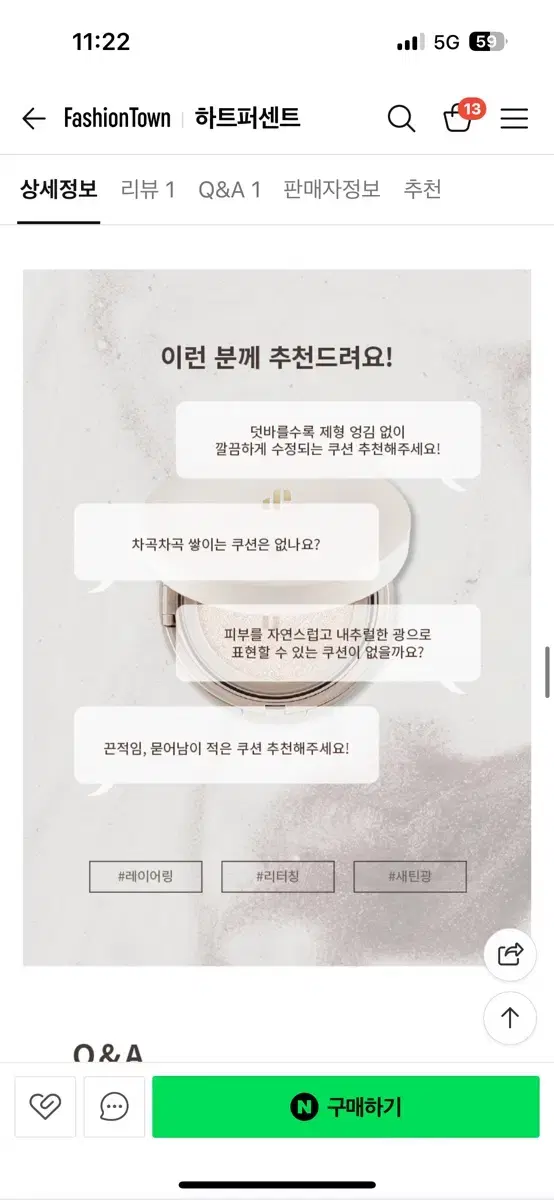 thumbnail-8